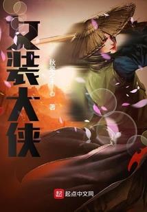 机械纪元ps4价格
