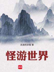 lol谁lol大发条