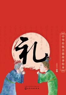 天刀一云子
