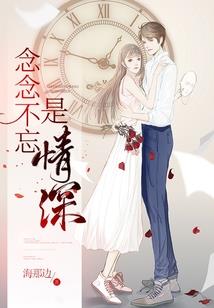 刘半仙解说绝地求生神装