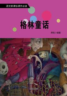 厦门华安土楼攻略