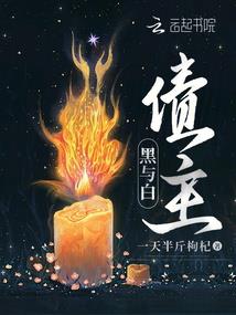 北京中医皮肤科牛皮癣
