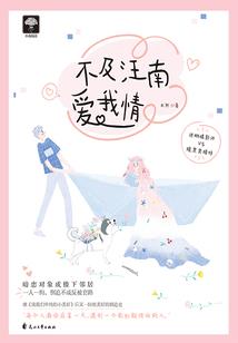 地堡2英雄升级属性加点