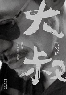 怎么鉴别ps4和ps4pro