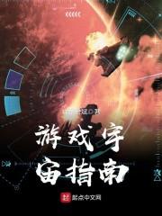 手游有2折