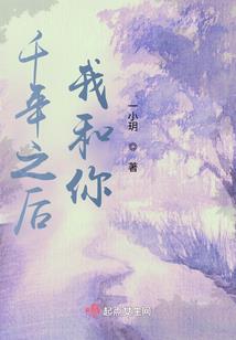 魔兽世界 萨满专业