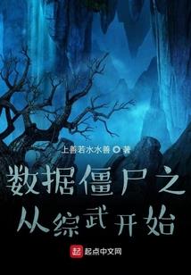 粉鱼海塘mod