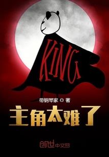 王者荣耀星会员星福利