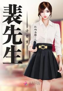 王者荣耀鲁班的法术装备