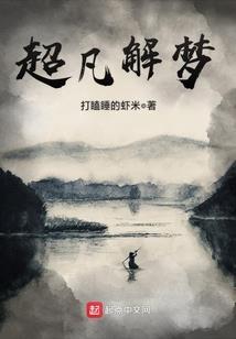 阴阳师哪些SR式神不错