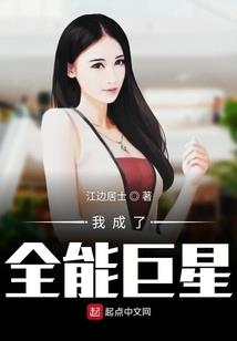 骑马砍杀发型mod