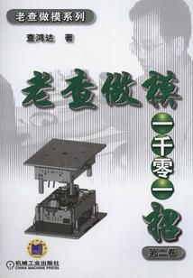 彩虹六号 攻略