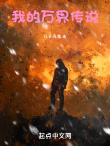 echo吾爱破解版