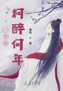 ps4 pro和ps4价格