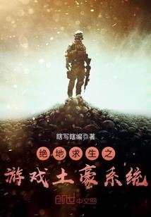 魔兽世界神牧9.1