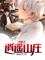 lol怎么替换符文