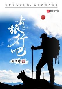 梦幻西游泛泛