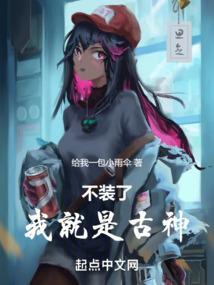 罪恶装备xrdr