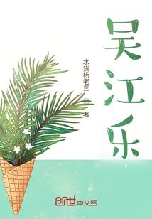 绝地刀锋爆炸原因