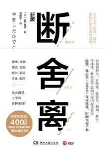 王者荣耀哪吒互飞
