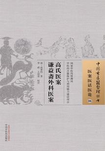 皮肤晚上痒是怎么回事