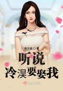 食人鱼中文游戏破解版