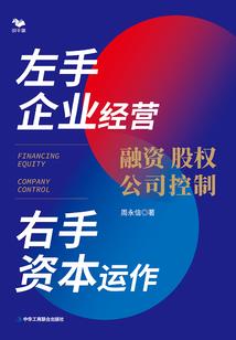 肝资源手游