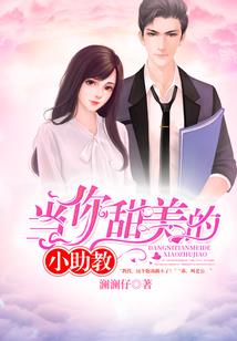 王者荣耀全战士