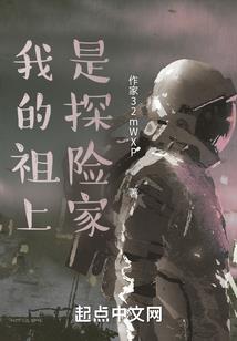 职业书籍分享