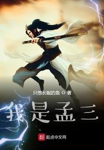 英雄杀三国杀