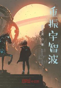 魔兽烧钱吗
