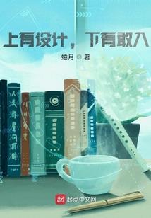 荒野特训卡住