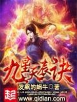绝地求生分工
