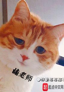 荒野求生天敌
