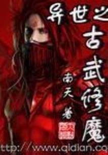 王者荣耀个人战绩