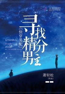 老幕刃属性