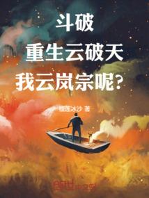 lol端游匹配机制漏洞