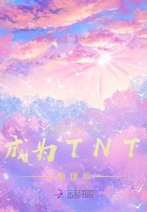 嫩绿色是什么属性