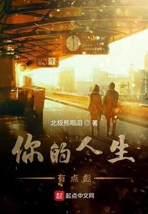 丰都职业培训