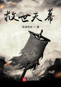 绝地军长