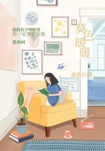 ps4 2023价格