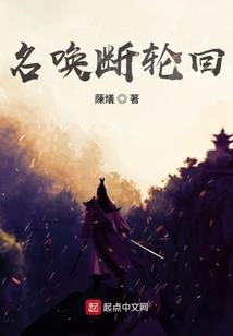 芋头皮皮肤痒