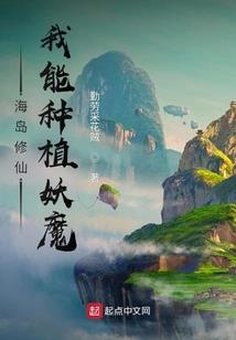 爱门mod