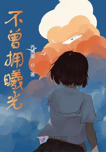 王者荣耀为什么降级了