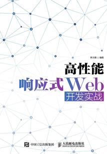 博弈的结果改变本质属性