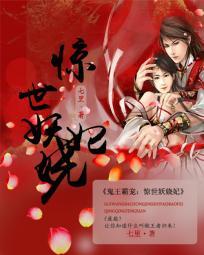 职业活动是什么