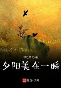 射机游戏破解版下载