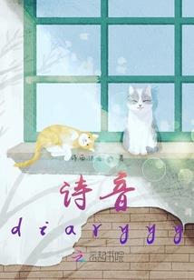阴阳师改版数珠