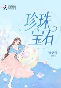 魔兽世界奥妮克希亚0