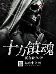 蒙古野驴什么属性